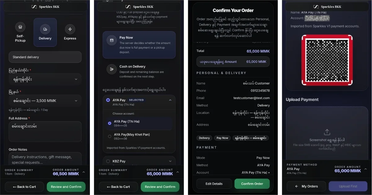 Example Checkout.jpg